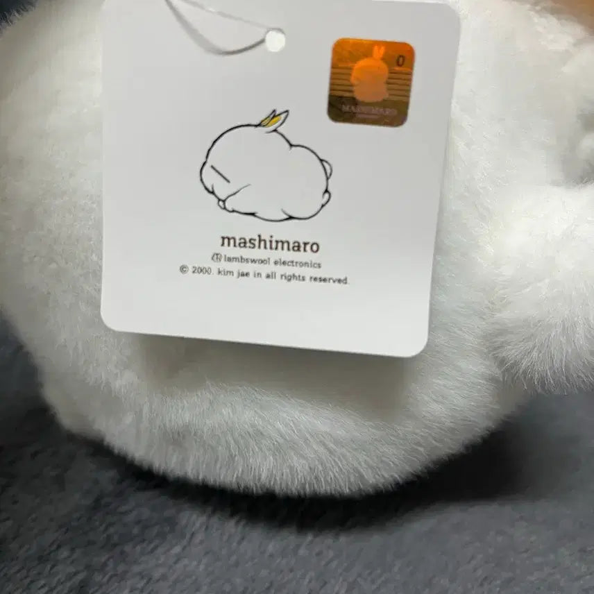 [BUNJANG] Mashimaro Medium Plush Toy with Yellow Hat / 마시마로 인형 마시마로 중형인형