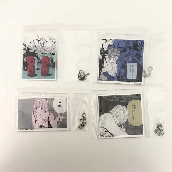 [BUNJANG] Death Note DMM Kuji Ichiban Kuji E Prize Acrylic Keychain - L, Light, Near, Misa / 데스노트 DMM 쿠지 제일복권 E상 아크릴 키링 엘 라이토 니아 미사