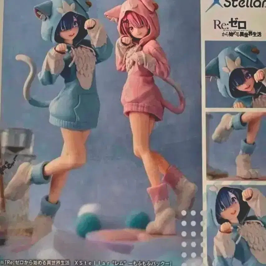 [BUNJANG] Re:ZERO -Starting Life in Another World- Rem Cat Themed Figure (Sealed) / [미개봉]&