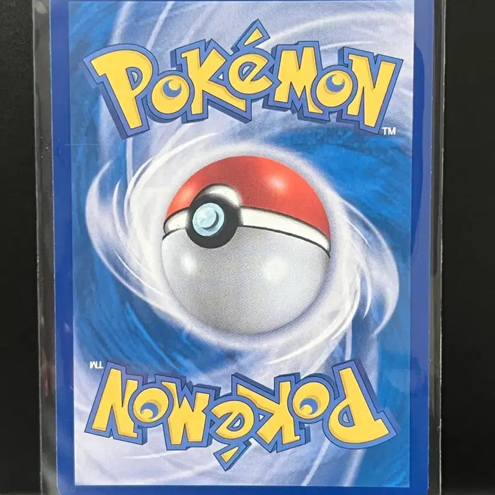 [BUNJANG] Pokemon Card Gothitelle Monster Ball (White Flare) / 고디보미 몬스터볼 (화이트플레어) 포켓몬 카드