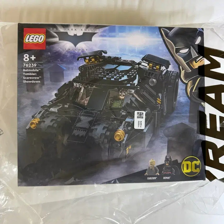 [BUNJANG] LEGO Batman Batmobile Tumbler 76239 / 레고 배트맨 텀블러 76239 [미개봉]