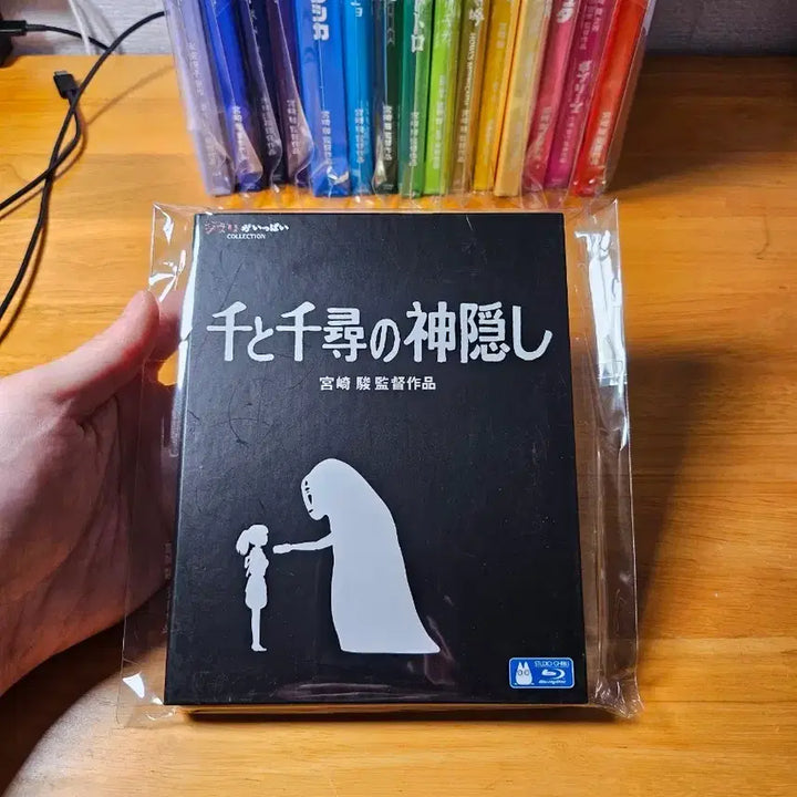 [BUNJANG] Spirited Away, The Wind Rises, and Ride Your Wave Blu-ray Set / 센과 치히로의 행방불명 + 바람이 분다 + 바다가 들린다 블루레이