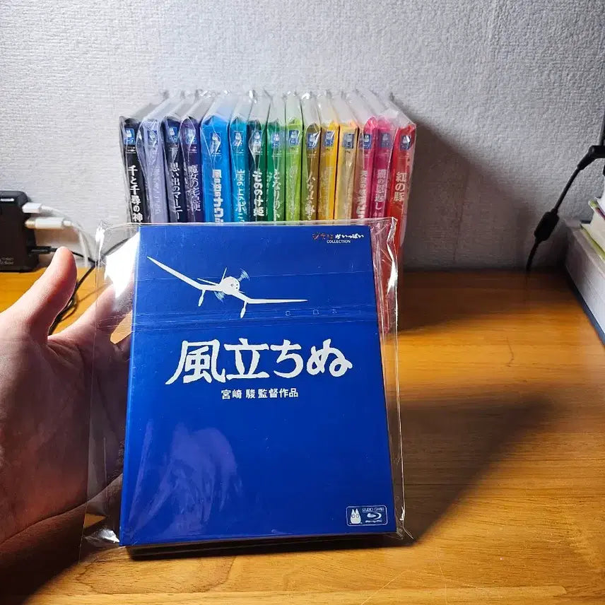 [BUNJANG] Spirited Away, The Wind Rises, and Ride Your Wave Blu-ray Set / 센과 치히로의 행방불명 + 바람이 분다 + 바다가 들린다 블루레이