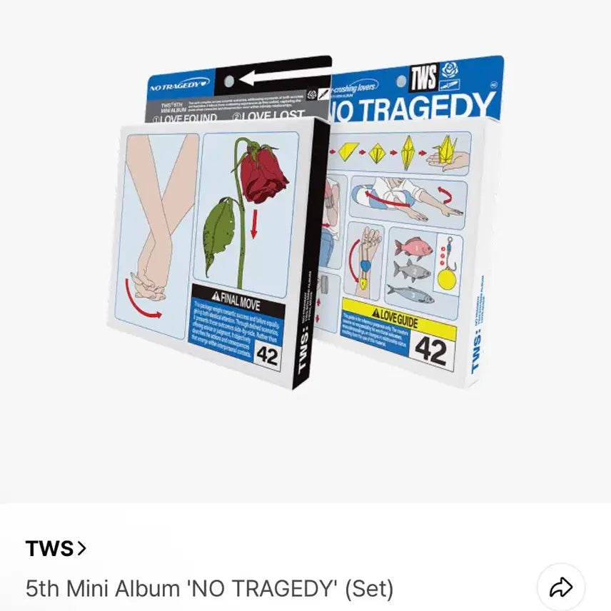 [BUNJANG] TWS Sealed Album Bundle Set / 투어스 미개봉 앨범