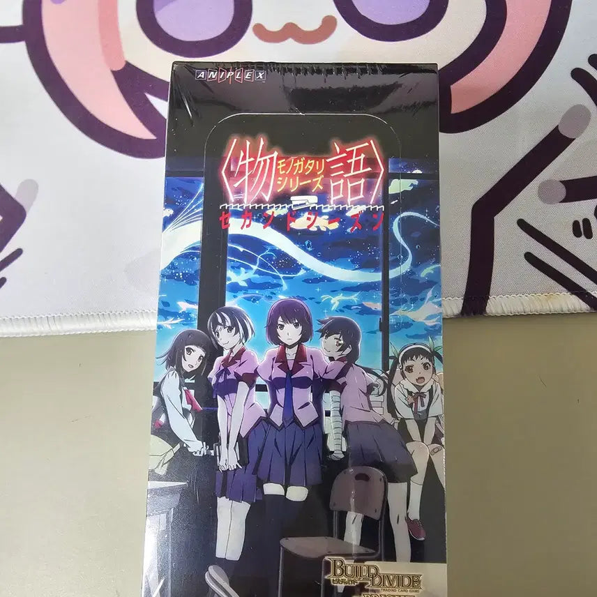 [BUNJANG] Build Bye Card Monogatari Second Season 1 Box / 빌드바이드 카드 모노가타리 세컨드시즌 1박스