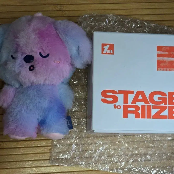[BUNJANG] RIIZE Seongchan Dragon Doll Bundle Set Digital Code / 일괄)라이즈 멍룡 인형 디지털코드