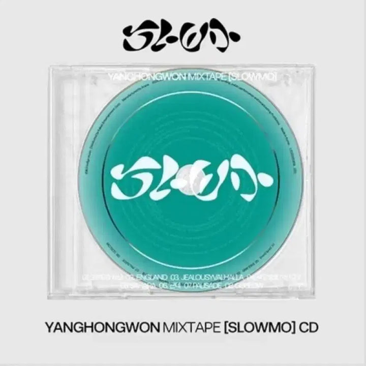 [BUNJANG] Yang Hong Won Slowmo Mixtape CD / [초판미개봉] 양홍원 믹스테이프 [SLOWMO] CD 미개봉