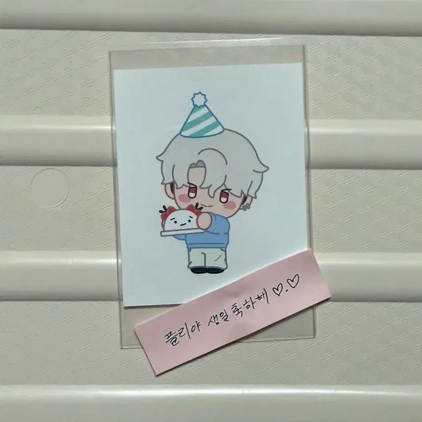 [BUNJANG] PLAVE Eunho Fortune Cookie Birthday Sticker Set / 플레이브 은호 PLAVE 포춘쿠키 생일스티커