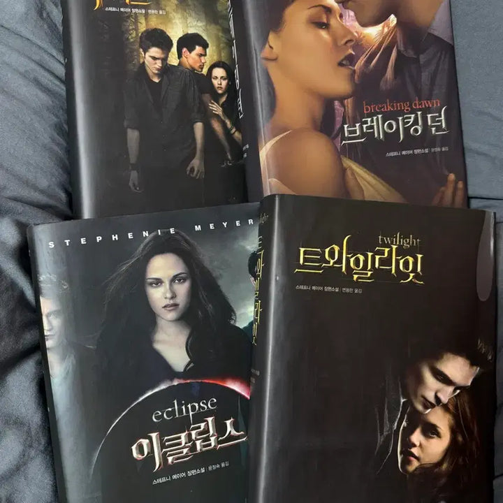 [BUNJANG] Twilight Hardcover Limited Edition Set / 트와일라잇 양장본 한정판 세트