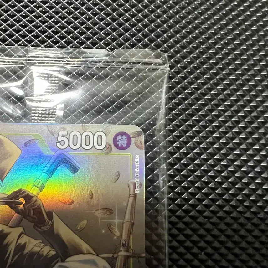 [BUNJANG] One Piece Card Sabo Tin Case Promo Card Sealed / 원피스카드 사보 틴케이스 프로모카드 미개봉