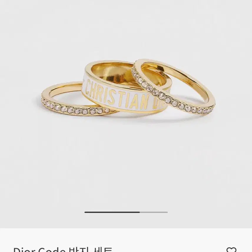 [BUNJANG] Dior Code Ring (Size S) / 오늘만) 디올 코드 반지 풀박스 S DIOR CODE RING