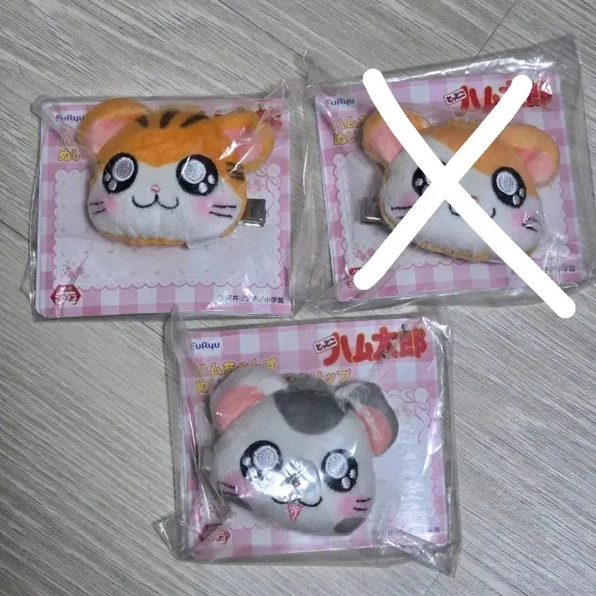 [BUNJANG] Hamtaro Plush Hair Clip / 방가방가 햄토리 봉제인형 헤어핀 집게핀