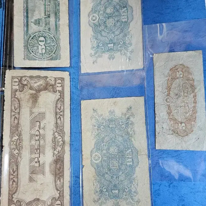 [BUNJANG] 1940s Japanese Old Banknote Collection / 1940년대 옛날 일본 지폐 컬렉션