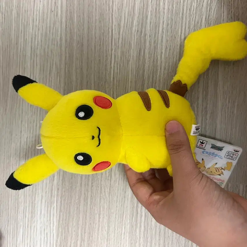 [BUNJANG] Banpresto Pikachu Plush / 반프레스트ㅡ 피카츄 인형 급천 처분