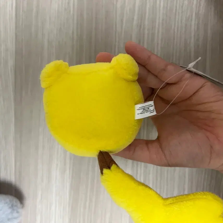 [BUNJANG] Banpresto Pikachu Plush / 반프레스트ㅡ 피카츄 인형 급천 처분