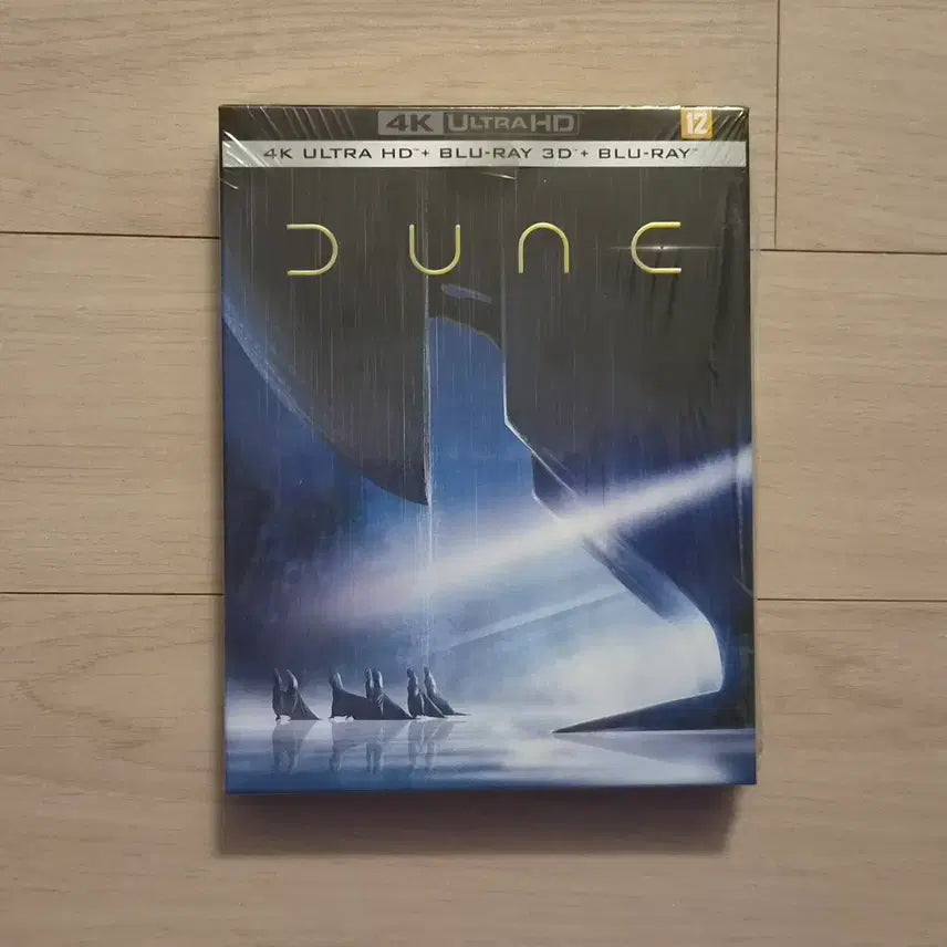 [BUNJANG] Dune 4K UHD, 3D, 2D Blu-ray Set / 듄 블루레이 4K,3D,2D
