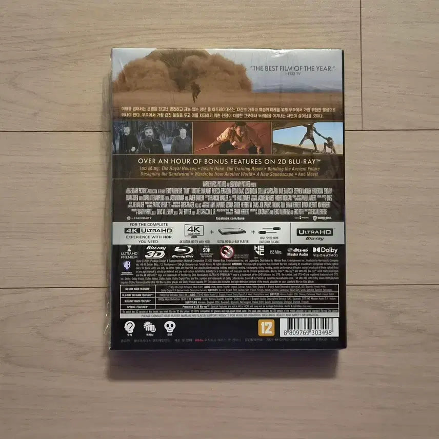 [BUNJANG] Dune 4K UHD, 3D, 2D Blu-ray Set / 듄 블루레이 4K,3D,2D