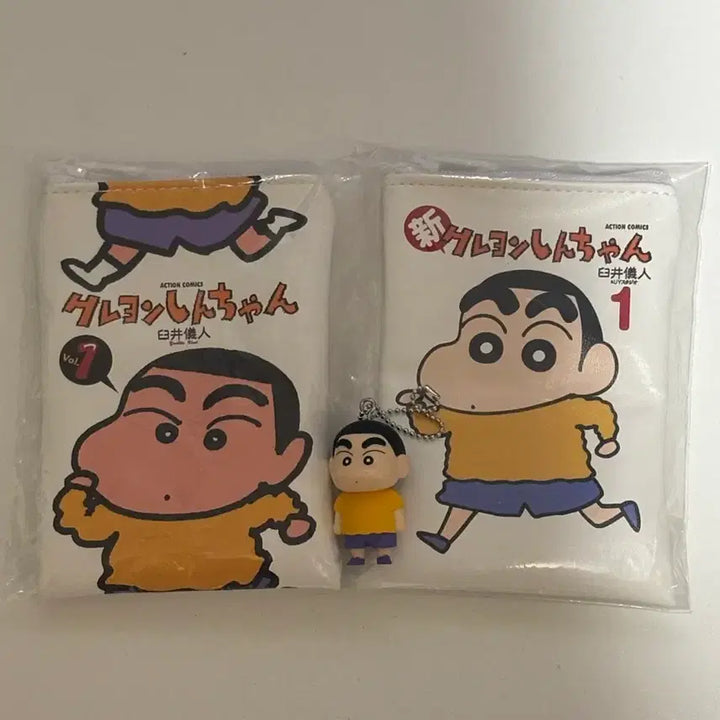 [BUNJANG] Crayon Shin-chan 35th Anniversary Gacha Bundle Set / 짱구35주년가챠(일괄)