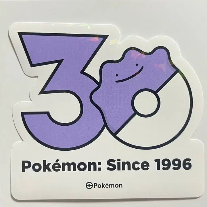 [BUNJANG] Ditto Logo Sticker / 메타몽 로고 스티커 판매합니다