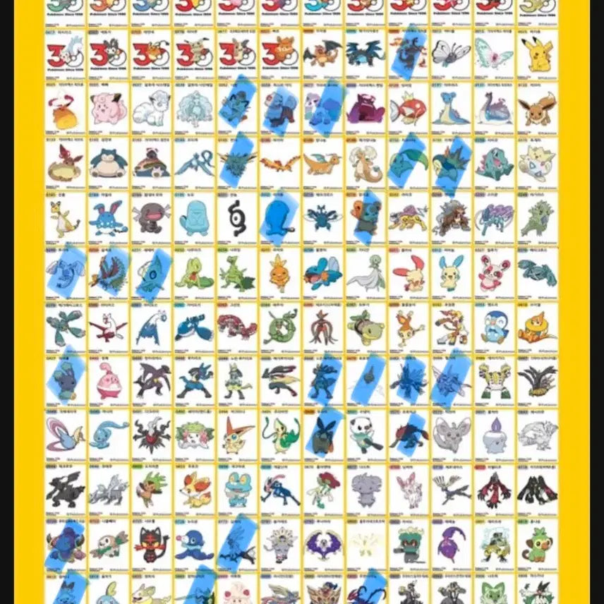 [BUNJANG] Pokemon Stickers Bundle Set / 포켓몬 띠부씰 일괄판매 및 교환