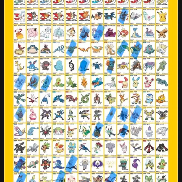 [BUNJANG] Pokemon Stickers Bundle Set / 포켓몬 띠부씰 일괄판매 및 교환