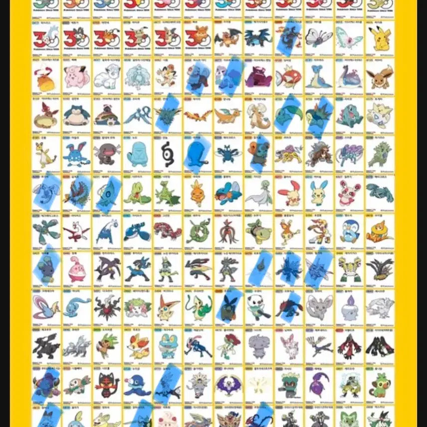 [BUNJANG] Pokemon Stickers Bundle Set / 포켓몬 띠부씰 일괄판매 및 교환