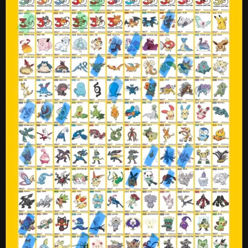 [BUNJANG] Pokemon Stickers Bundle Set / 포켓몬 띠부씰 일괄판매 및 교환