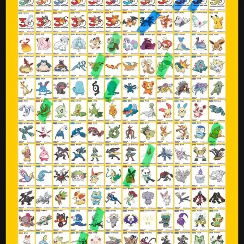 [BUNJANG] Pokemon Stickers Bundle Set / 포켓몬 띠부씰 판매 및 교환