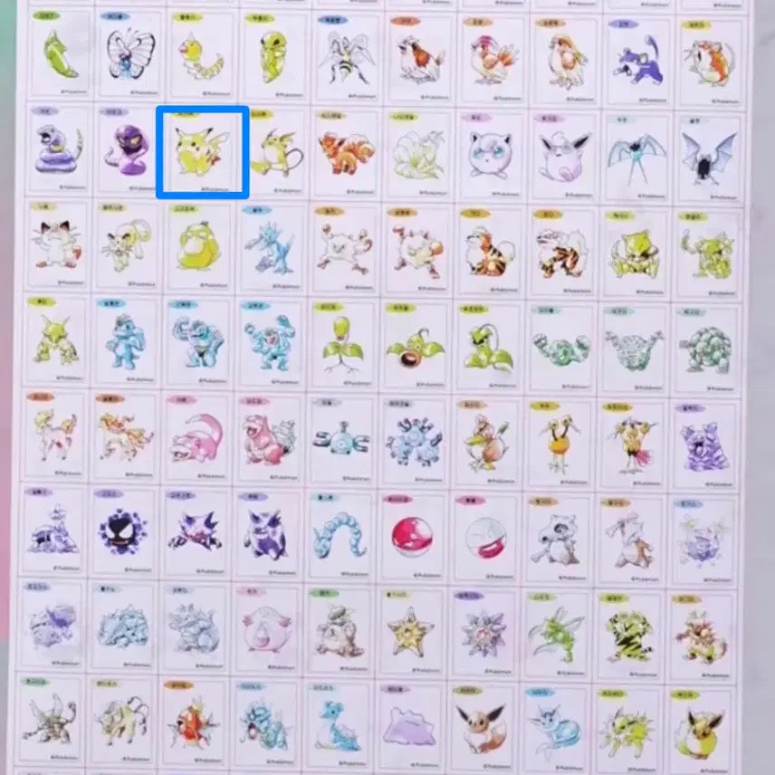 [BUNJANG] Pokemon Stickers Bundle Set / 포켓몬 띠부씰 일괄판매 및 교환