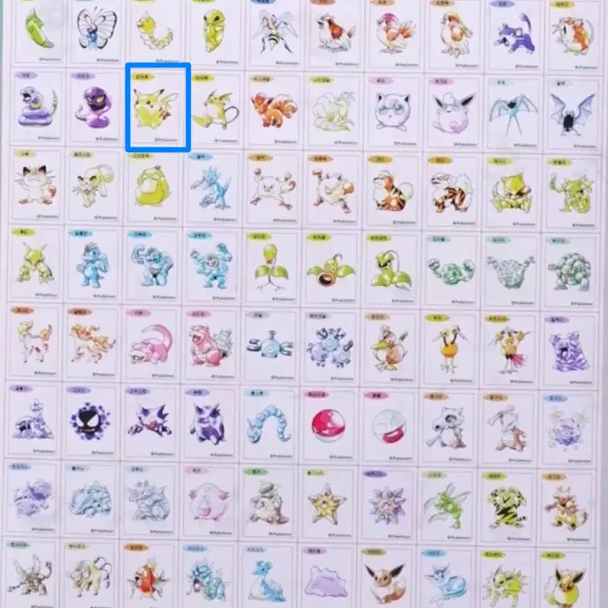 [BUNJANG] Pokemon Stickers Bundle Set / 포켓몬 띠부씰 판매 및 교환