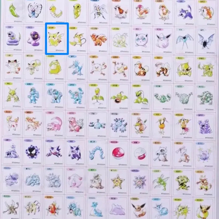[BUNJANG] Pokemon Stickers Bundle Set / 포켓몬 띠부씰 판매 및 교환