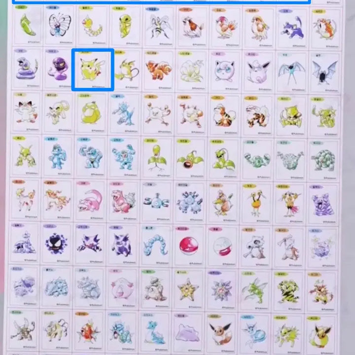 [BUNJANG] Pokemon Stickers Bundle Set / 포켓몬 띠부씰 일괄판매 및 교환