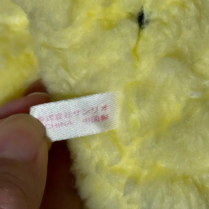 [BUNJANG] Classic Long-Haired Pompompurin Potato Pompompurin Doll / 깜짝할인21에서20)고전 폼폼푸린 장모폼폼푸린 감자폼폼푸린인형