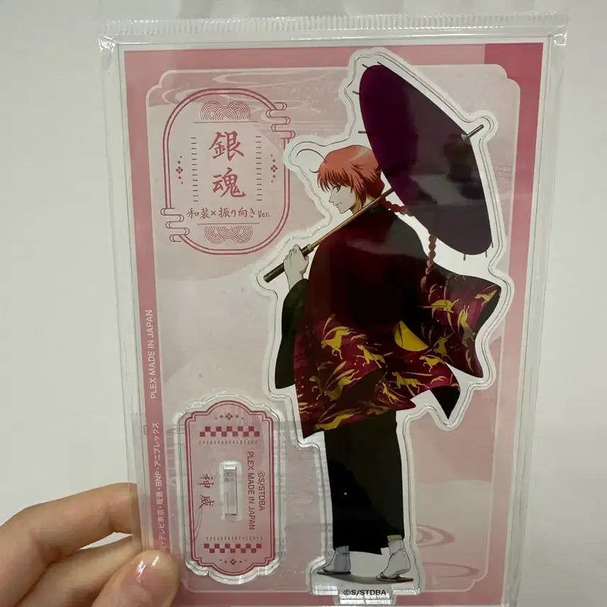 [BUNJANG] Gintama The Final Kamui Acrylic Stand (Unsealed) / 미개봉) 은혼 더파이널 뒤돌아보기 카무이 아크릴