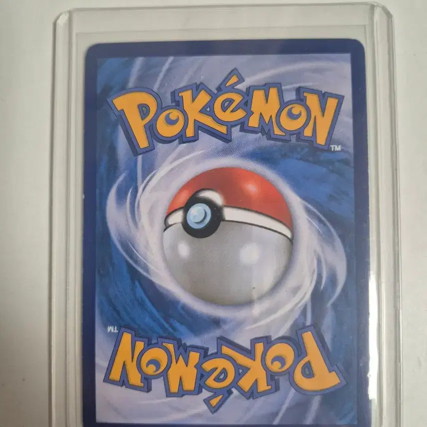 [BUNJANG] Pokemon Card Pikachu Volt Tackle CHR / 포켓몬 카드 피카츄 볼트태클 CHR( 마지막 가격내림)