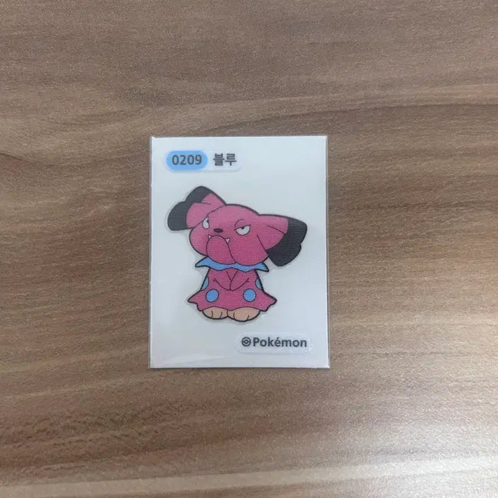 [BUNJANG] 2023 Pokemon Sticker 1st Generation 4-Digit Blue 0209 / 2023년 포켓몬 띠부씰 1세대 4자리 블루 0209 판매합니다