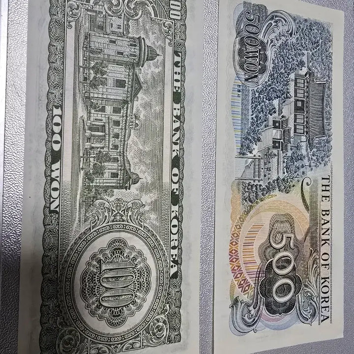 [BUNJANG] Old Korean Banknotes - 100 Won and 500 Won Bills / 한국은행권 100원 500원 지폐