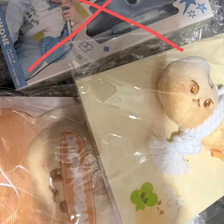 [BUNJANG] NCT Doyoung Dogung Bread Charm / 엔시티 도영 도궁빵 액막이 키링 원가양도