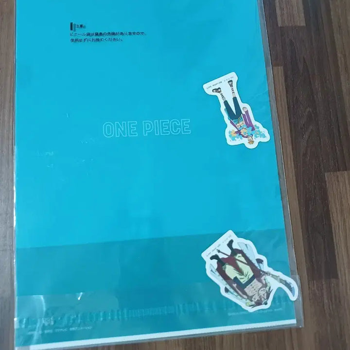 [BUNJANG] One Piece Whitebeard Pirates Ichiban Kuji Prize I Clear File &amp; Sticker Set / 원피스 흰수염해적단 제일복권 I상 클리어 파일&amp;스티커 세트