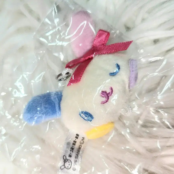 [BUNJANG] Unused Usahana Doll Charm Gacha / [미사용] 우사하나 인형 참 가챠