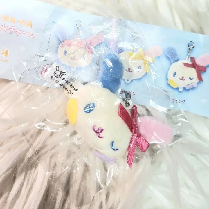 [BUNJANG] Unused Usahana Doll Charm Gacha / [미사용] 우사하나 인형 참 가챠