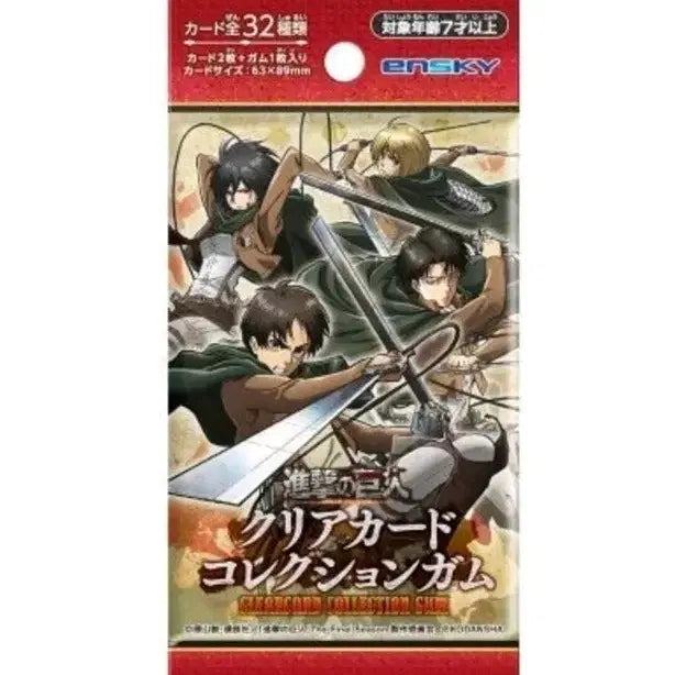 [BUNJANG] Attack on Titan Complete Set of 32 Clear Cards / 진격의 거인 클리어 카드 32종 전종 세트 판매