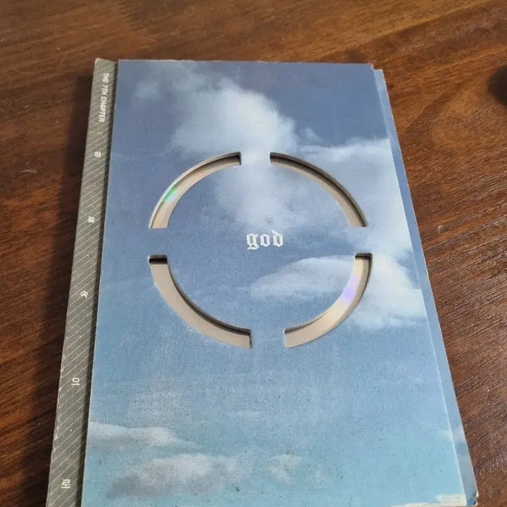 [BUNJANG] g.o.d 7th Album &
