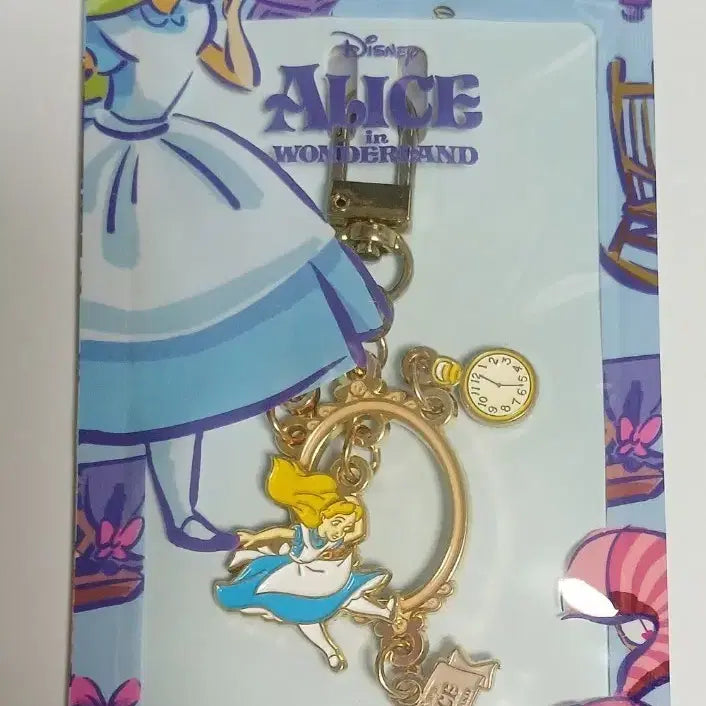 [BUNJANG] Alice Keychain / 앨리스 키링