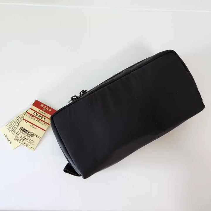 [BUNJANG] Muji Gadget Pouch Black / [무인양품] 정품 무지 가젯 파우치 블랙 디지털 어댑터 보조배터리 충전기