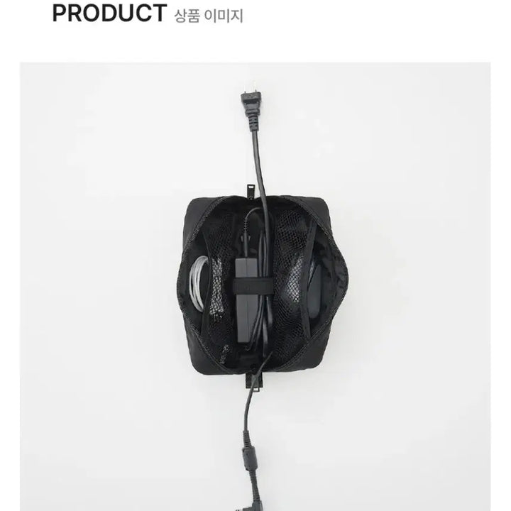 [BUNJANG] Muji Gadget Pouch Black / [무인양품] 정품 무지 가젯 파우치 블랙 디지털 어댑터 보조배터리 충전기