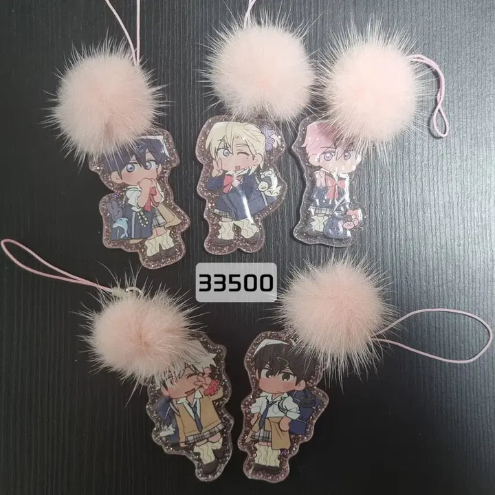 [BUNJANG] PLAVE Yeejun, Nore, Bamby, Eunho, Hamin Bundle Set Keyring / 플레이브 예준 노으 밤비 은호 하민 키링 꿉이님 일괄