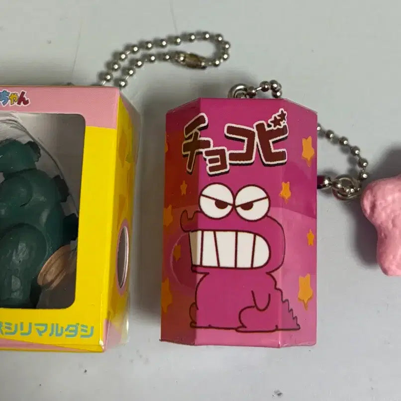 [BUNJANG] Crayon Shin-chan Gachapon Set (2 Types) / 짱구 가챠 2종 일괄