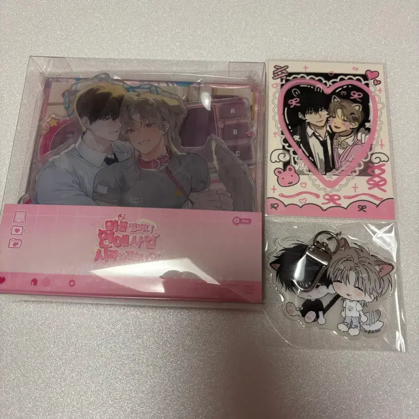 [BUNJANG] Bundle Set Miible Pop-up Lenticular Miyeon Diorama / 일괄) 미블 팝업 사반불 사용후반품불가 렌티큘러 미연시 디오라마