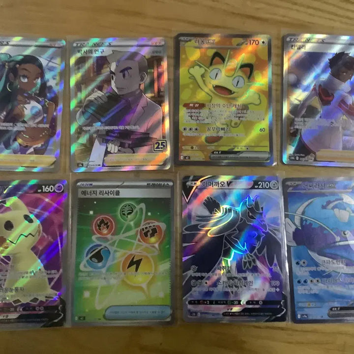 [BUNJANG] Pokemon Card SR / 포켓몬카드 SR